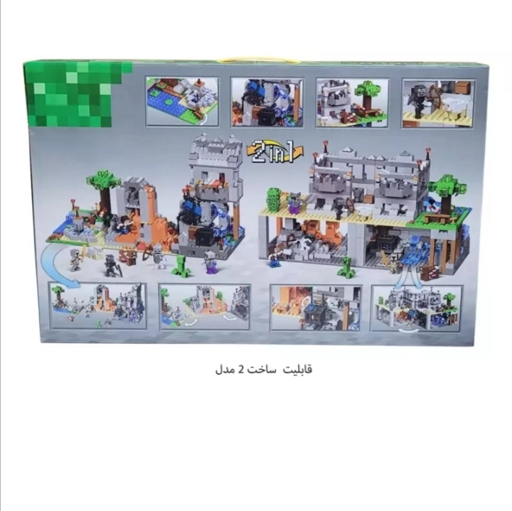 خرید لگو ماینکرافت کد 820 | فروشگاه اسباببازی قشم