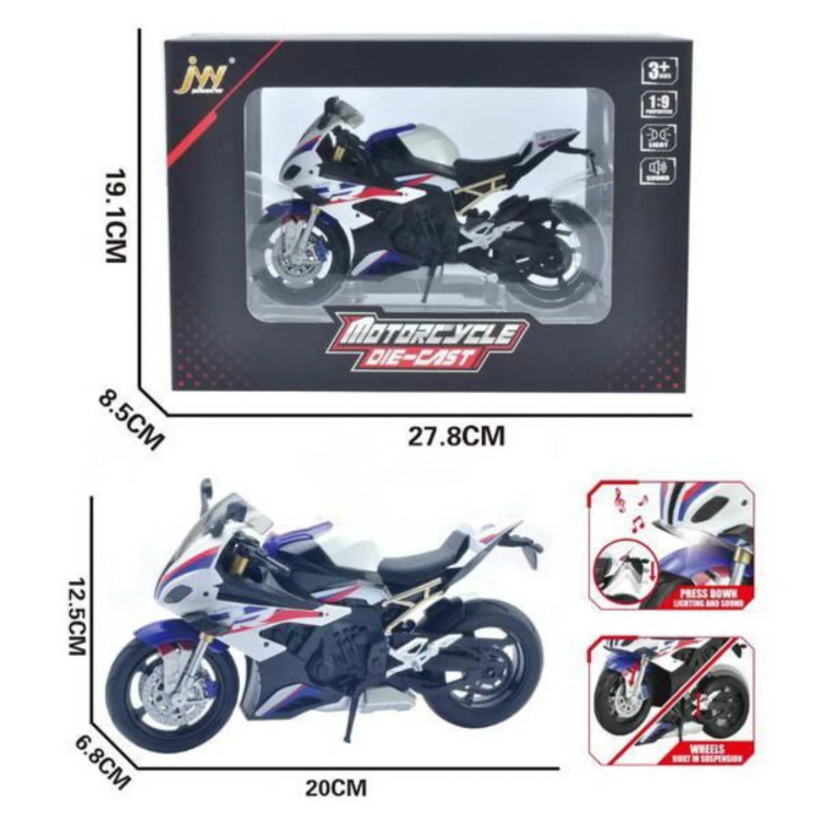 خرید ماکت موتور فلزی bmw s1000RR | فروشگاه اسباببازی قشم