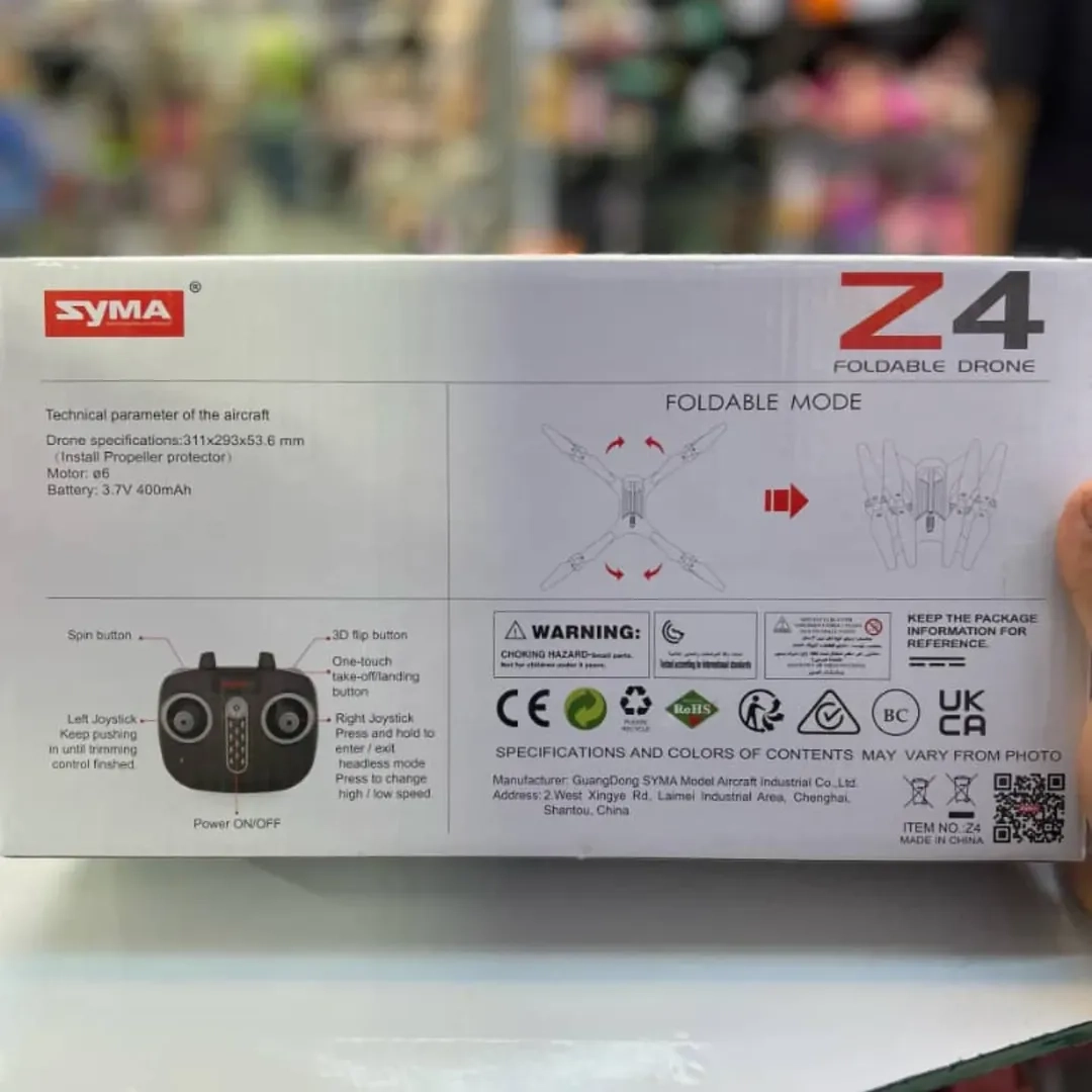 خرید پهپاد Syma Z4 اصل | فروشگاه اسباببازی قشم