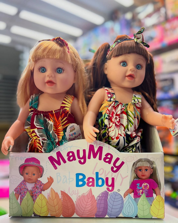 خرید عروسک 45سانتی برند may may | فروشگاه اسباببازی قشم