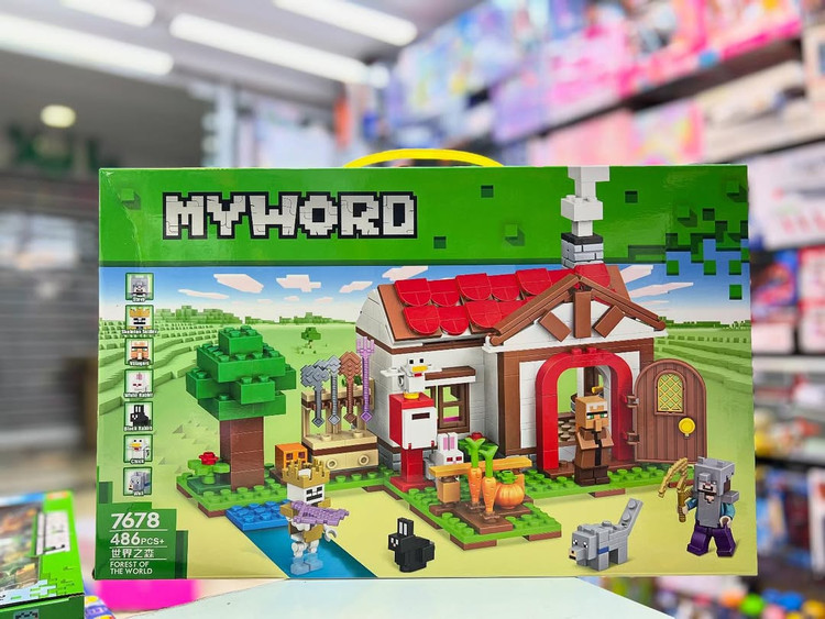 لگو ماینکرافت دوکاره