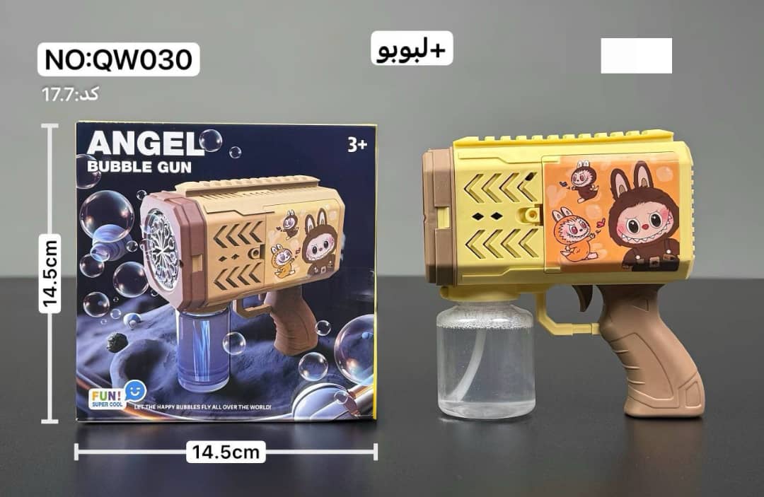 خرید حباب ساز | فروشگاه اسباببازی قشم