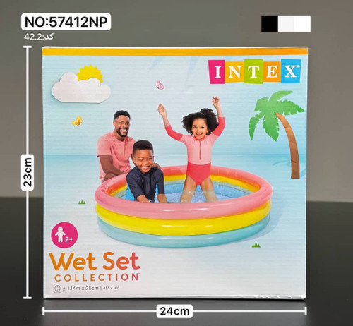 خرید استخر بادی INTEX | فروشگاه اسباببازی قشم