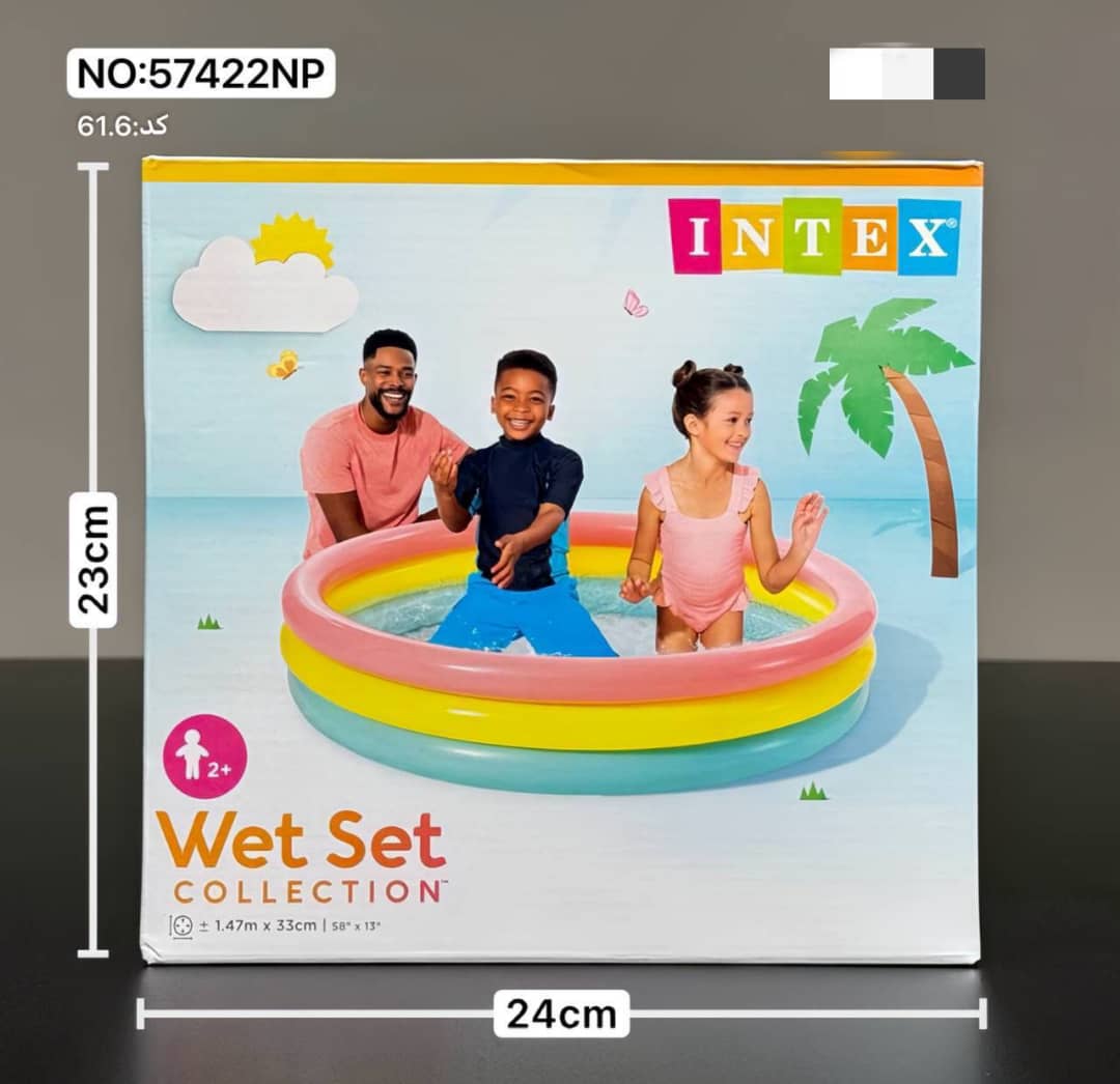 خرید استخر بادی INTEX | فروشگاه اسباببازی قشم