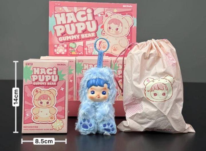 خرید عروسک هاچی پوپو شانسی پاپ مارت (تک و عمده) تماس عمده: ۰۹۱۶۴۱۹۷۶۹۵ | فروشگاه اسباببازی قشم