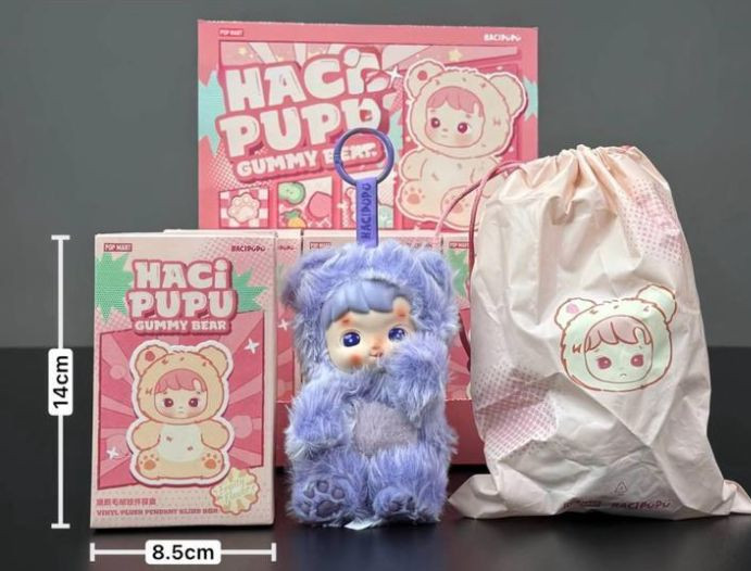 خرید عروسک هاچی پوپو شانسی پاپ مارت (تک و عمده) تماس عمده: ۰۹۱۶۴۱۹۷۶۹۵ | فروشگاه اسباببازی قشم