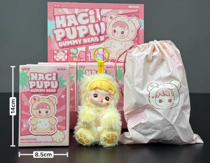 خرید عروسک هاچی پوپو شانسی پاپ مارت (تک و عمده) تماس عمده: ۰۹۱۶۴۱۹۷۶۹۵ | فروشگاه اسباببازی قشم