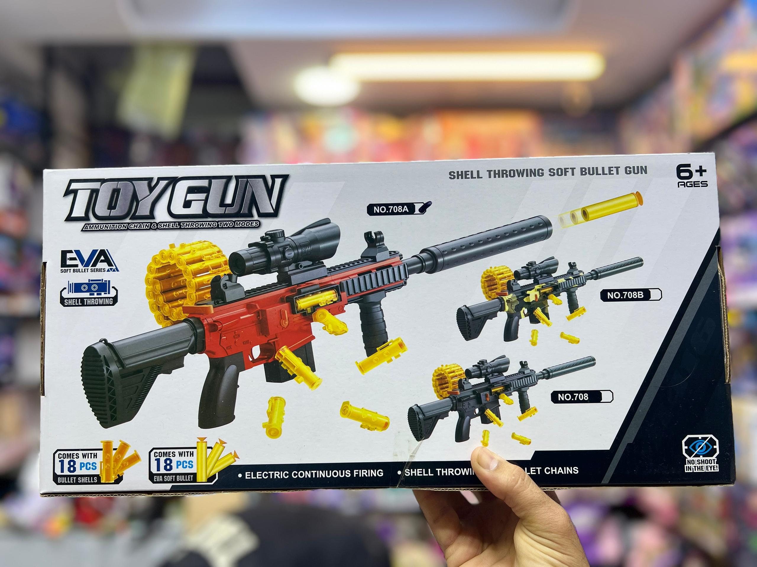 تفنگ تیر اسفنجی پوکه پرون با دوربین toy gun