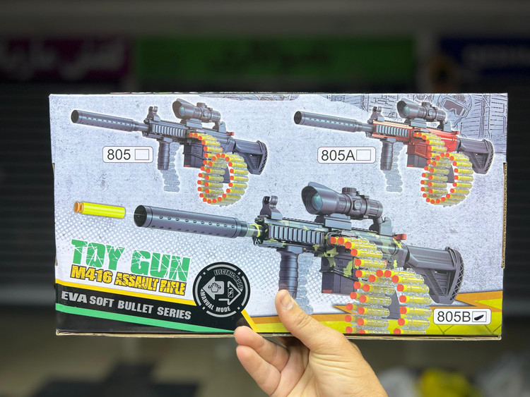 خرید تفنگ تیر اسفنجی رگباری شارژی دوربین دار | فروشگاه اسباببازی قشم