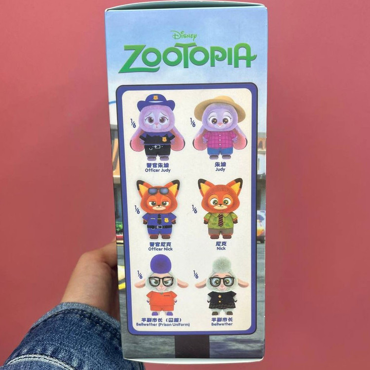 خرید عروسک شانسی زوتوپیا عمده: ۰۹۱۶۴۱۹۷۶۹۵ | فروشگاه اسباببازی قشم