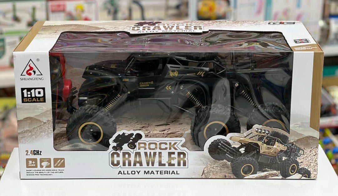 ماشین کنترلی شش چرخ دودزا سایز 1.10