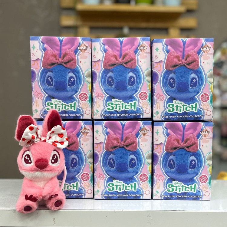 خرید تصویر عروسک استیچ بلایند باکس کازبی سری Cosbi Candy (تک و عمده) | فروشگاه اسباببازی قشم