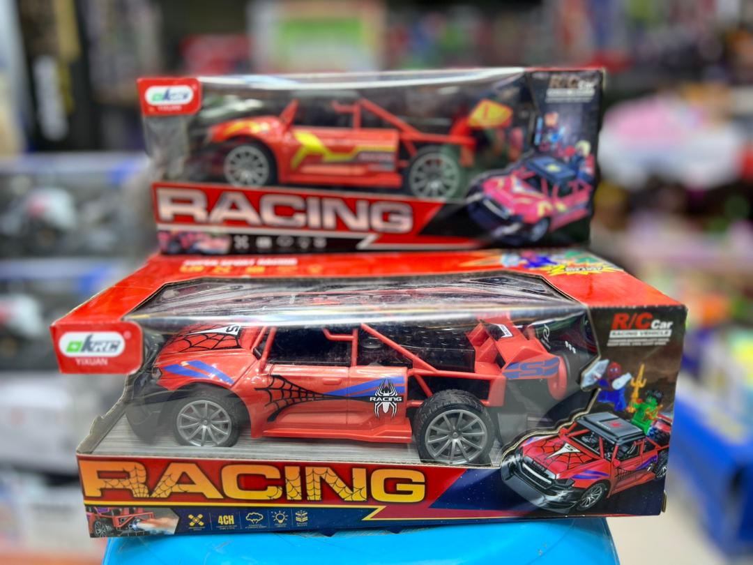 ماشین کنترلی مدل اونجرز