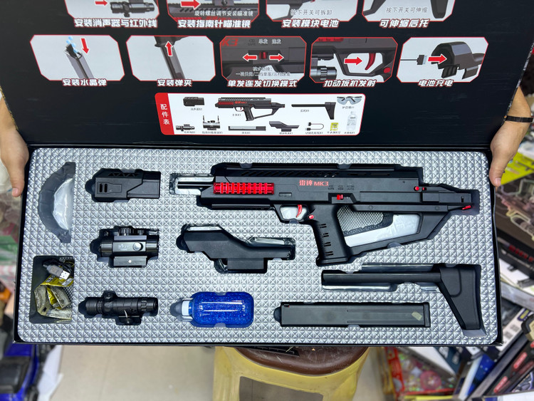 خرید تفنگ تیر ژله ای MK3. Hd693 | فروشگاه اسباببازی قشم