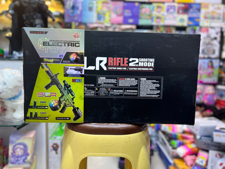 خرید تفنگ تیر ژله ای R15. Wh90 | فروشگاه اسباببازی قشم