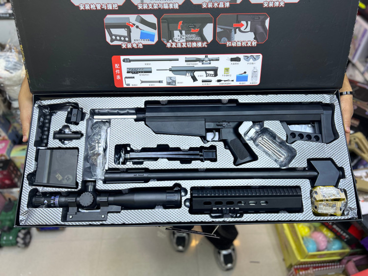 خرید تفنگ تیر ژله ای اسنایپ. HD712E | فروشگاه اسباببازی قشم