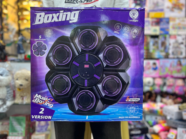 خرید بوکس موزیکال دیواری سایز بزرگ | فروشگاه اسباببازی قشم