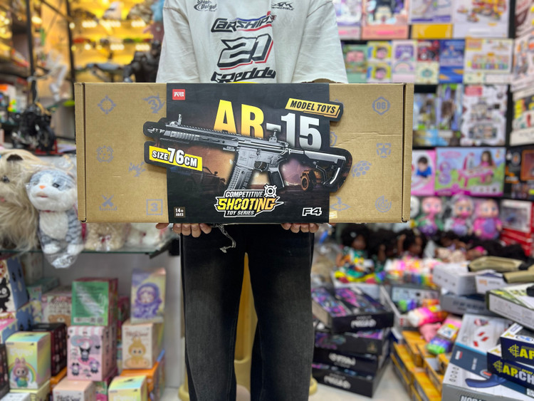 خرید تفنگ تیر ژله ای AR_15. XS_1808 | فروشگاه اسباببازی قشم