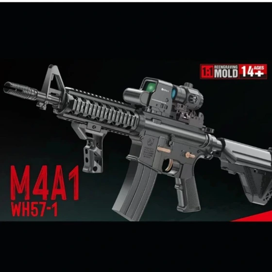 خرید تفنگ تیر ژله ای. M4A1. Hd712E | فروشگاه اسباببازی قشم
