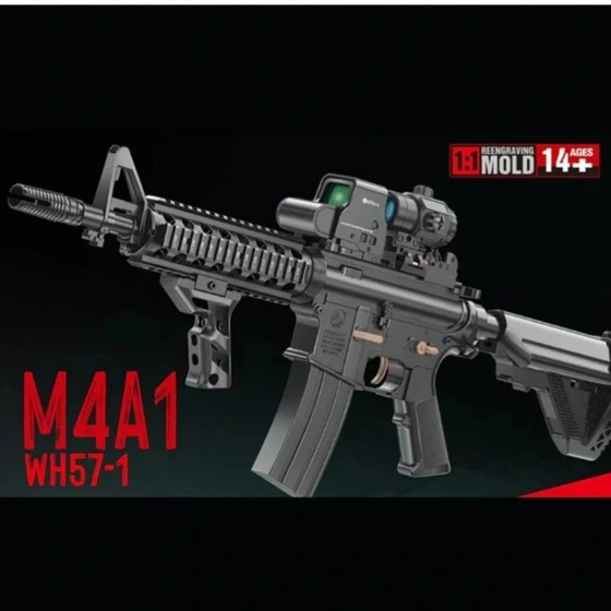 خرید تفنگ تیر ژله ای. M4A1. Hd712E | فروشگاه اسباببازی قشم