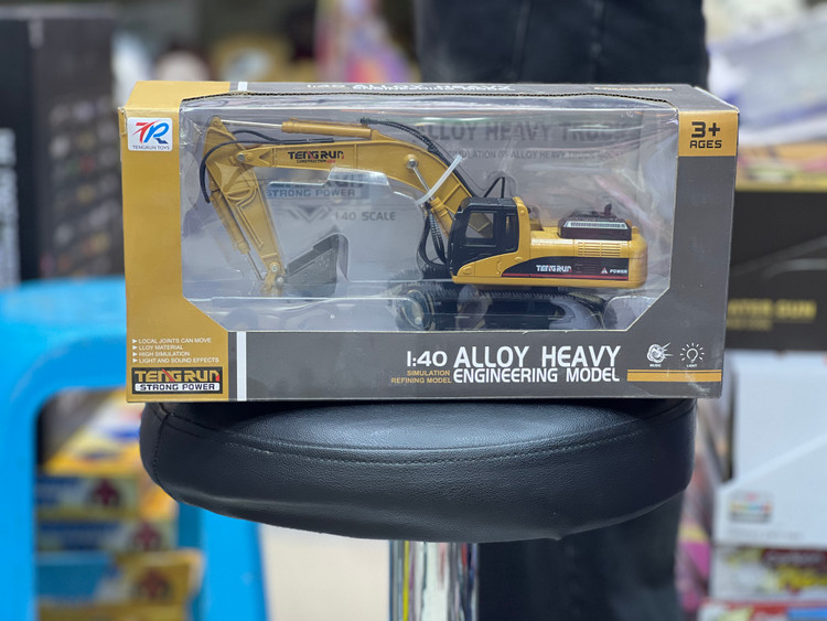 خرید ماکت فلزی بیل مکانیکی ۱:۴۰متحرک | فروشگاه اسباببازی قشم