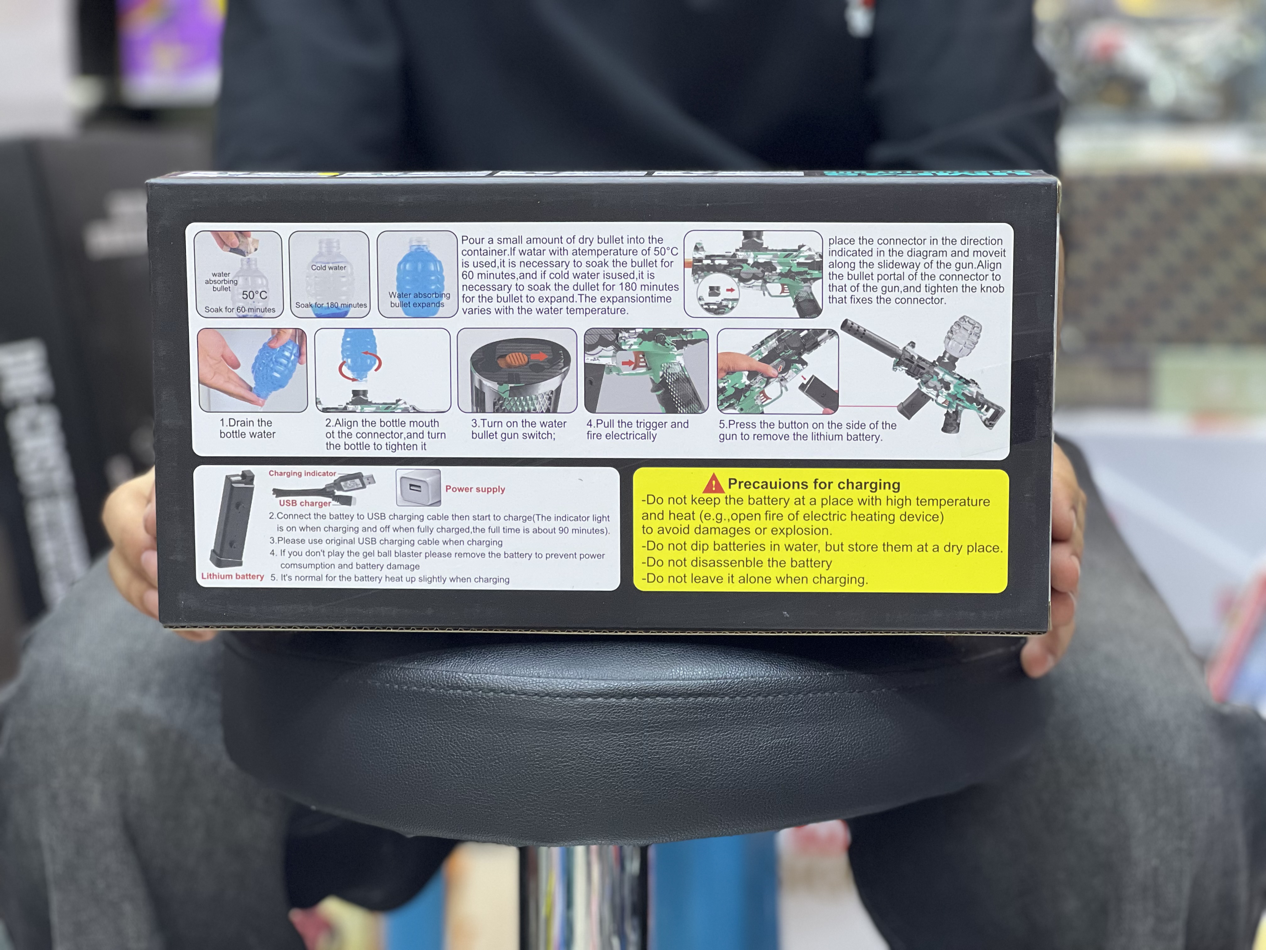 خرید تفنگ تیر ژله ای شارژی UMPقدرت بالا | فروشگاه اسباببازی قشم