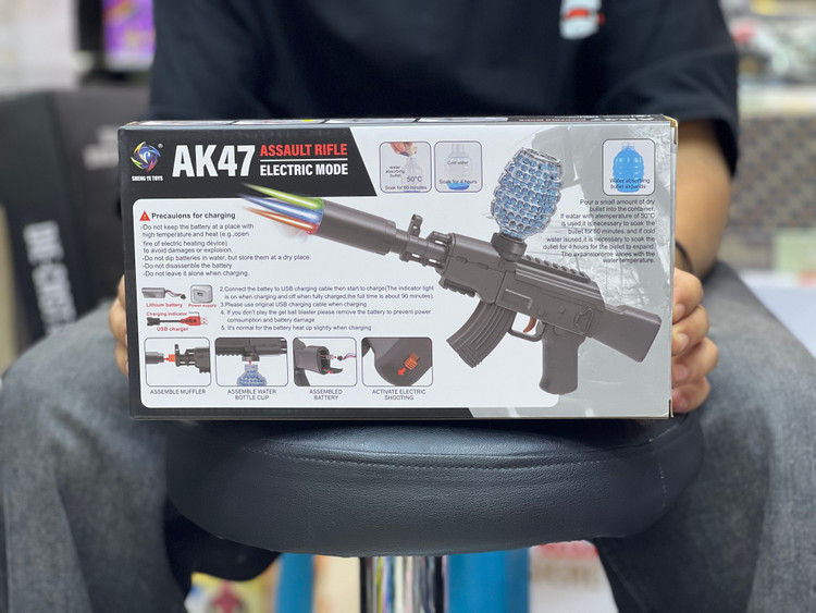 خرید تفنگ تیر ژله ای شارژی AK47 | فروشگاه اسباببازی قشم