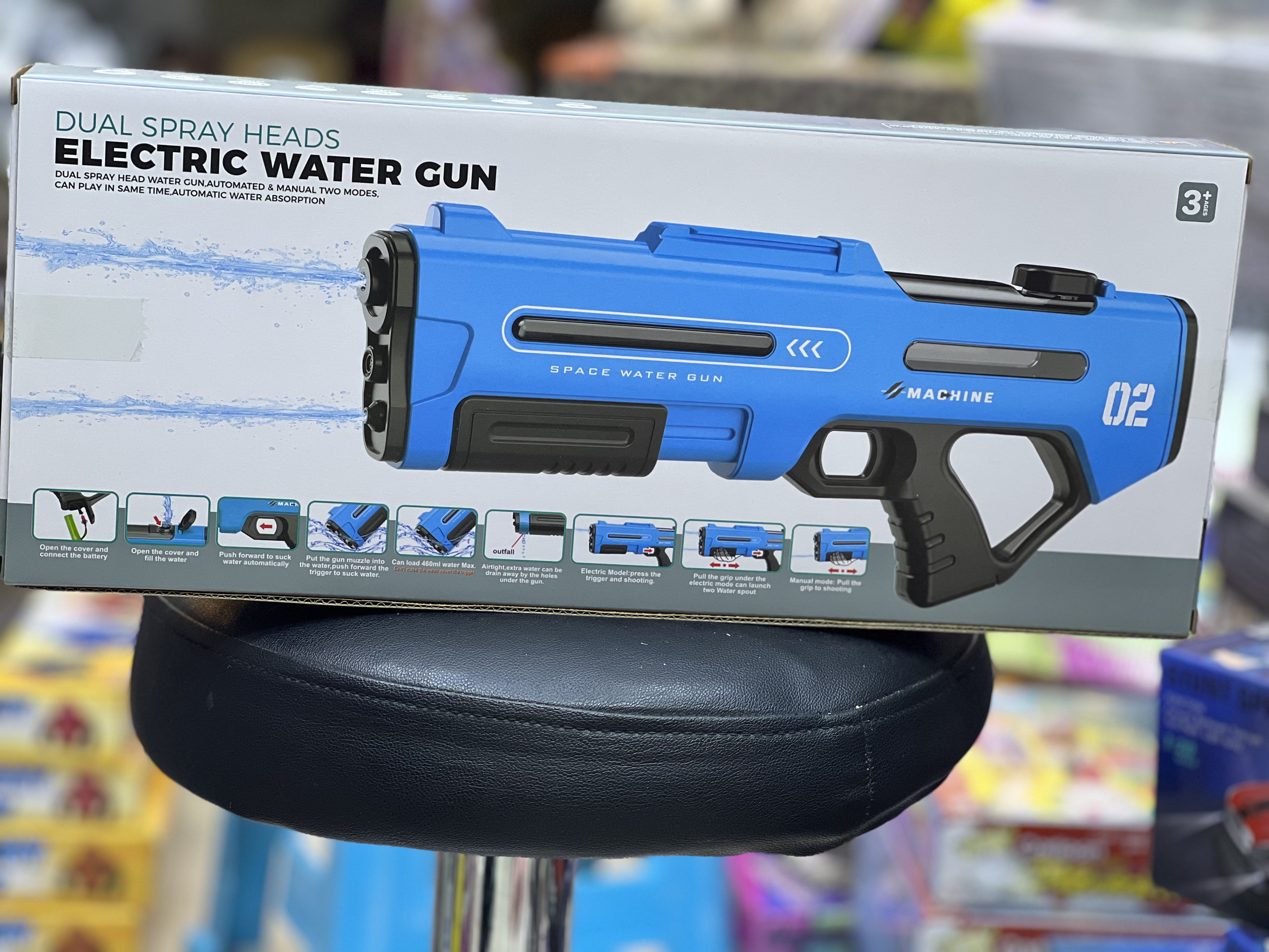 خرید تفنگ آب پاش شارژی مکش دار | فروشگاه اسباببازی قشم