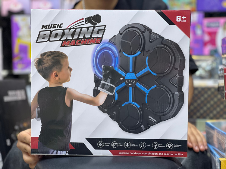 خرید بوکس دیجیتال دیواری | فروشگاه اسباببازی قشم