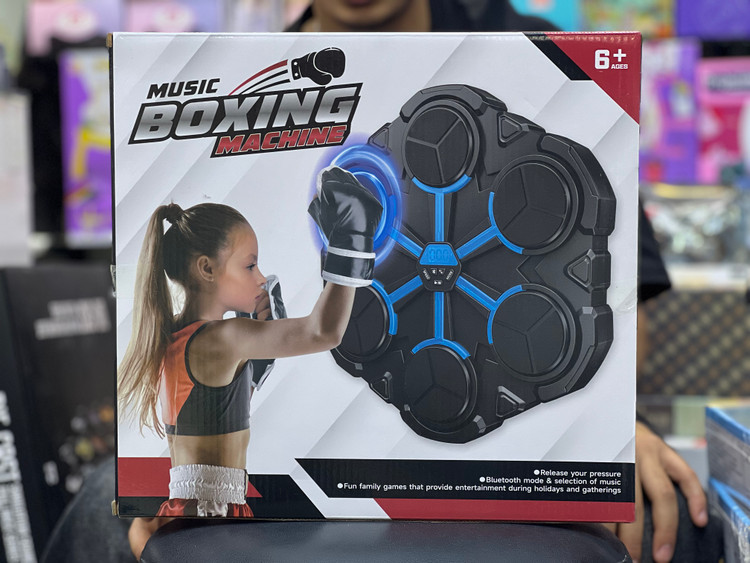 خرید بوکس دیجیتال دیواری | فروشگاه اسباببازی قشم