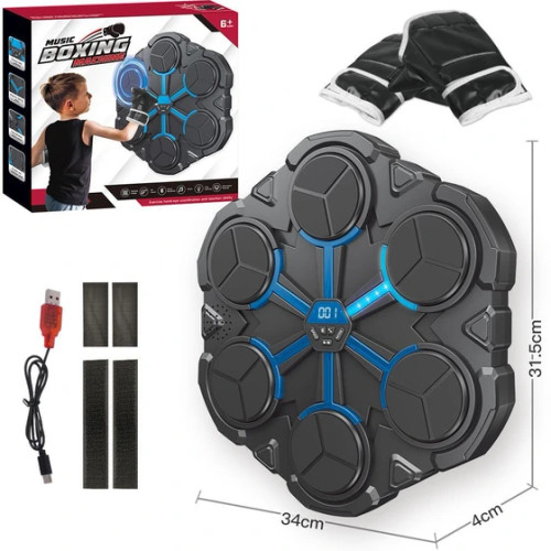 خرید بوکس دیجیتال دیواری | فروشگاه اسباببازی قشم