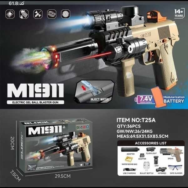 خرید کلت تیر ژله ای M1911. | فروشگاه اسباببازی قشم