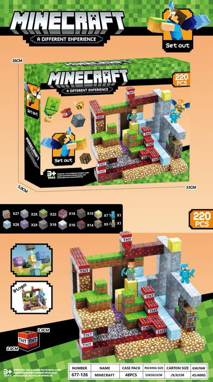 خرید مکعب مگنتی ماینکرافت 220قطعه اورجینال | فروشگاه اسباببازی قشم