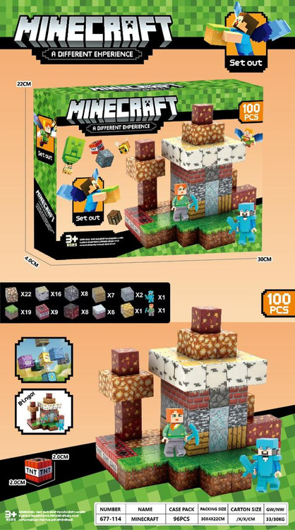 خرید مکعب مگنتی ماینکرافت 100قطعه اورجینال | فروشگاه اسباببازی قشم