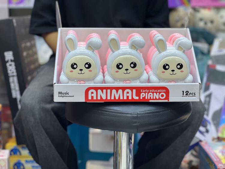 خرید اورگ خرگوشی موزیکال | فروشگاه اسباببازی قشم