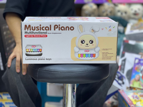 خرید اورگ خرگوشی موزیکال | فروشگاه اسباببازی قشم