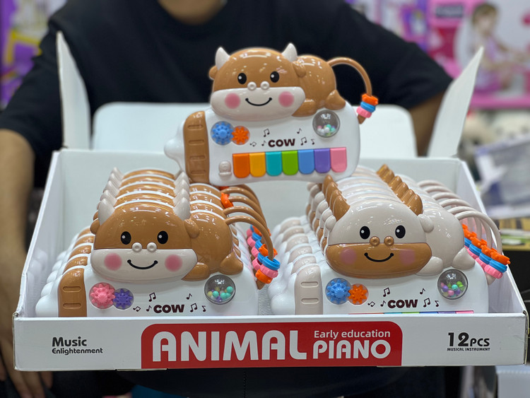 خرید اورگ گاوی موزیکال | فروشگاه اسباببازی قشم