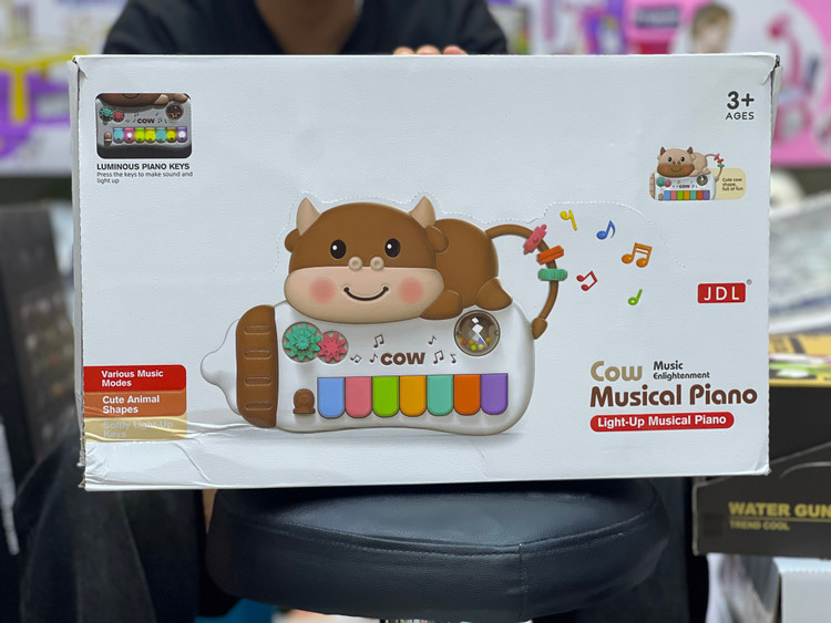 خرید اورگ گاوی موزیکال | فروشگاه اسباببازی قشم