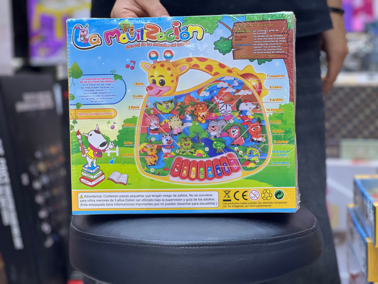 خرید اورگ زرافه ای با تقلید صدای حیوانات | فروشگاه اسباببازی قشم