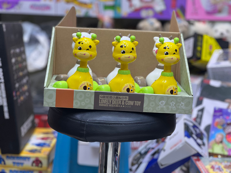 خرید گاو قدرتی | فروشگاه اسباببازی قشم