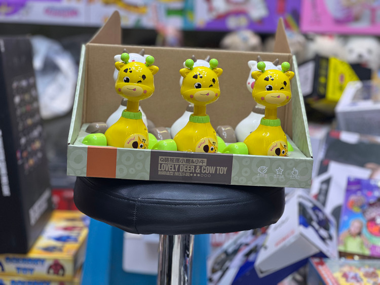 خرید گاو قدرتی | فروشگاه اسباببازی قشم