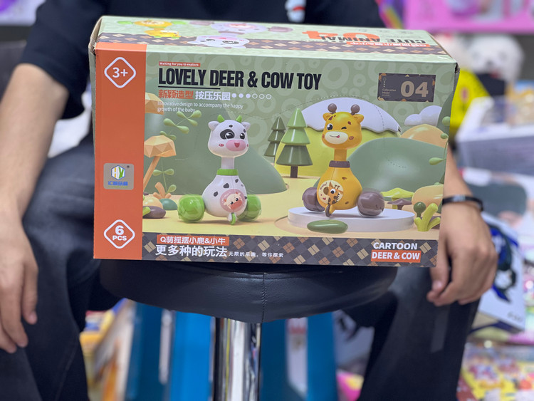 خرید گاو قدرتی | فروشگاه اسباببازی قشم