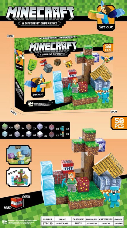 خرید مکعب مگنتی ماینکرافت ۵۰ قطعه اورجینال | فروشگاه اسباببازی قشم