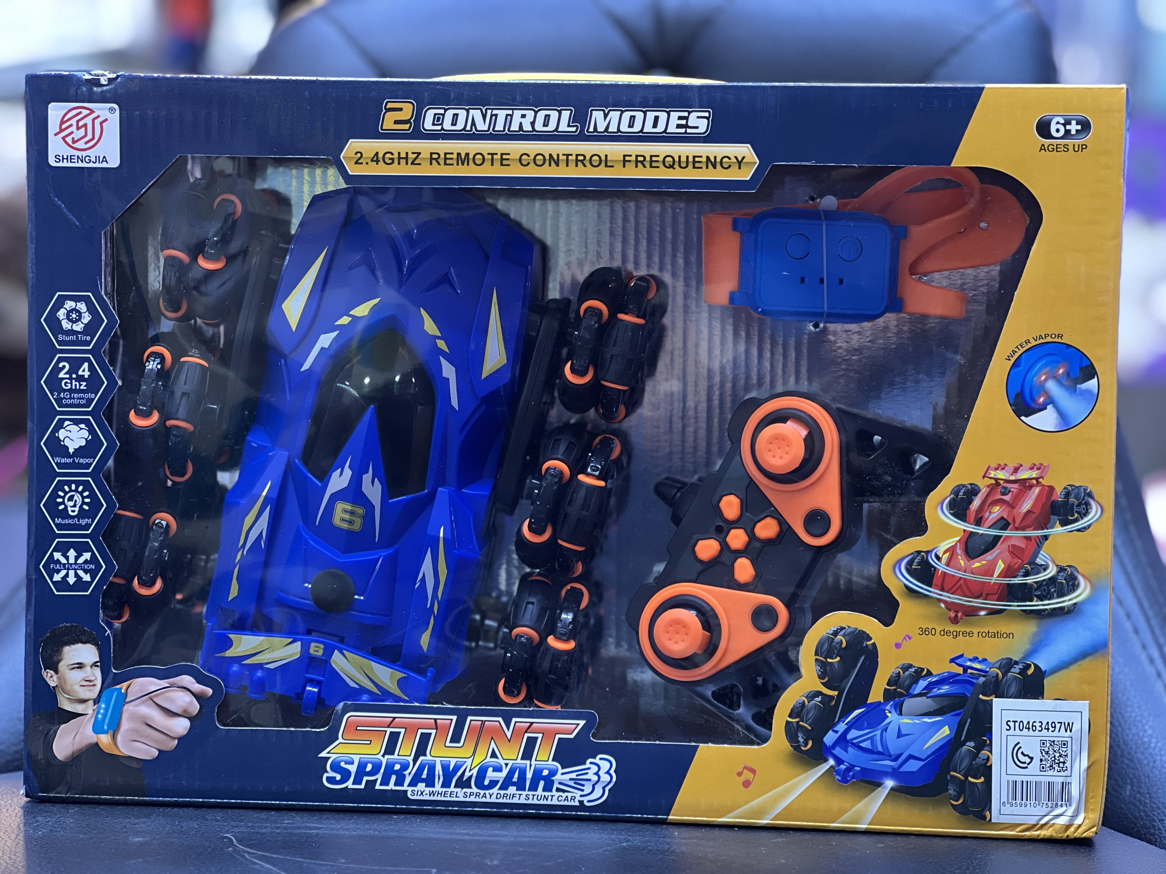 ماشین دیوانه شیش چرخ دود زای شارژی