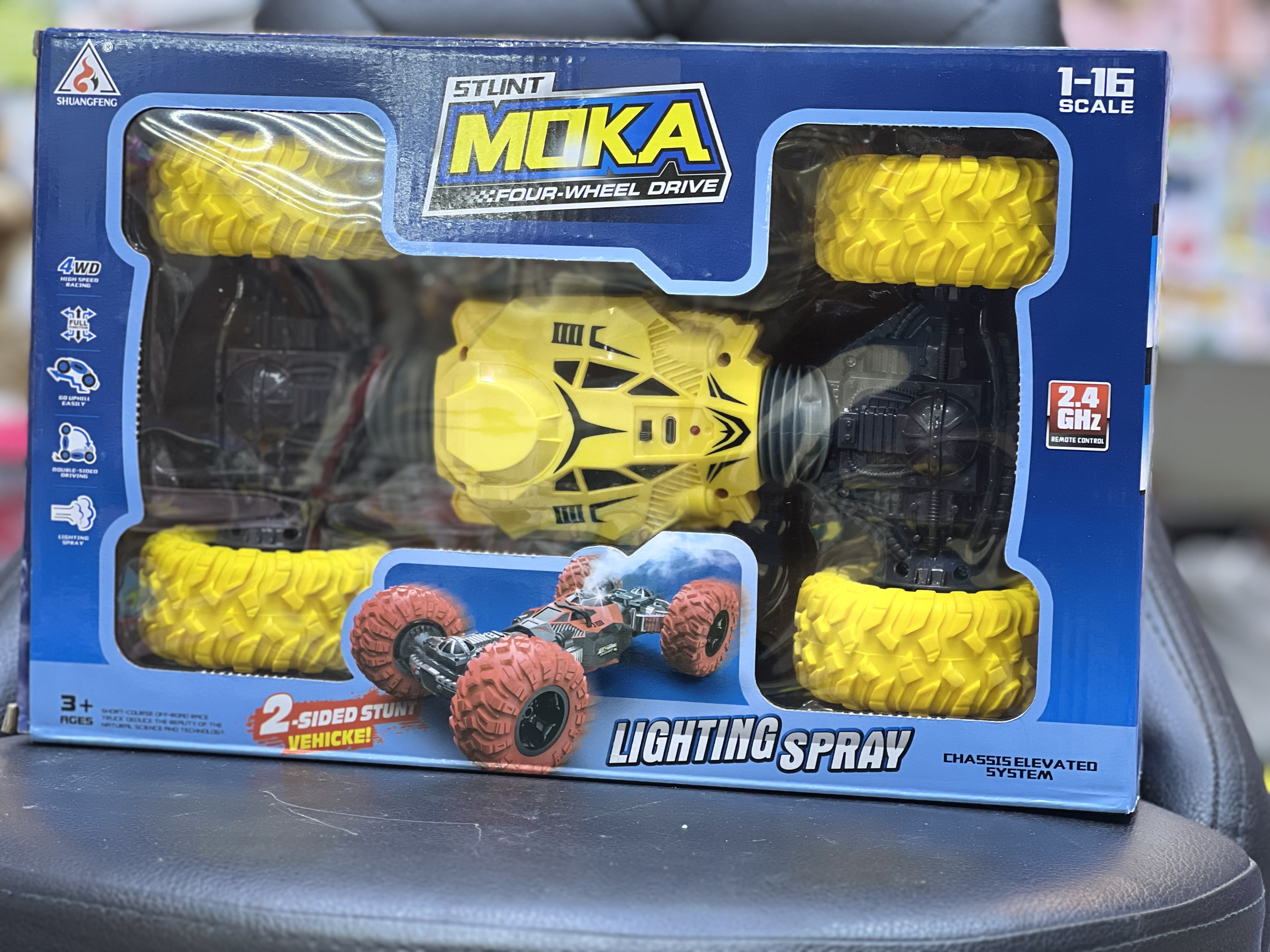 ماشین دونه دودزای سایز بزرگ شارژی