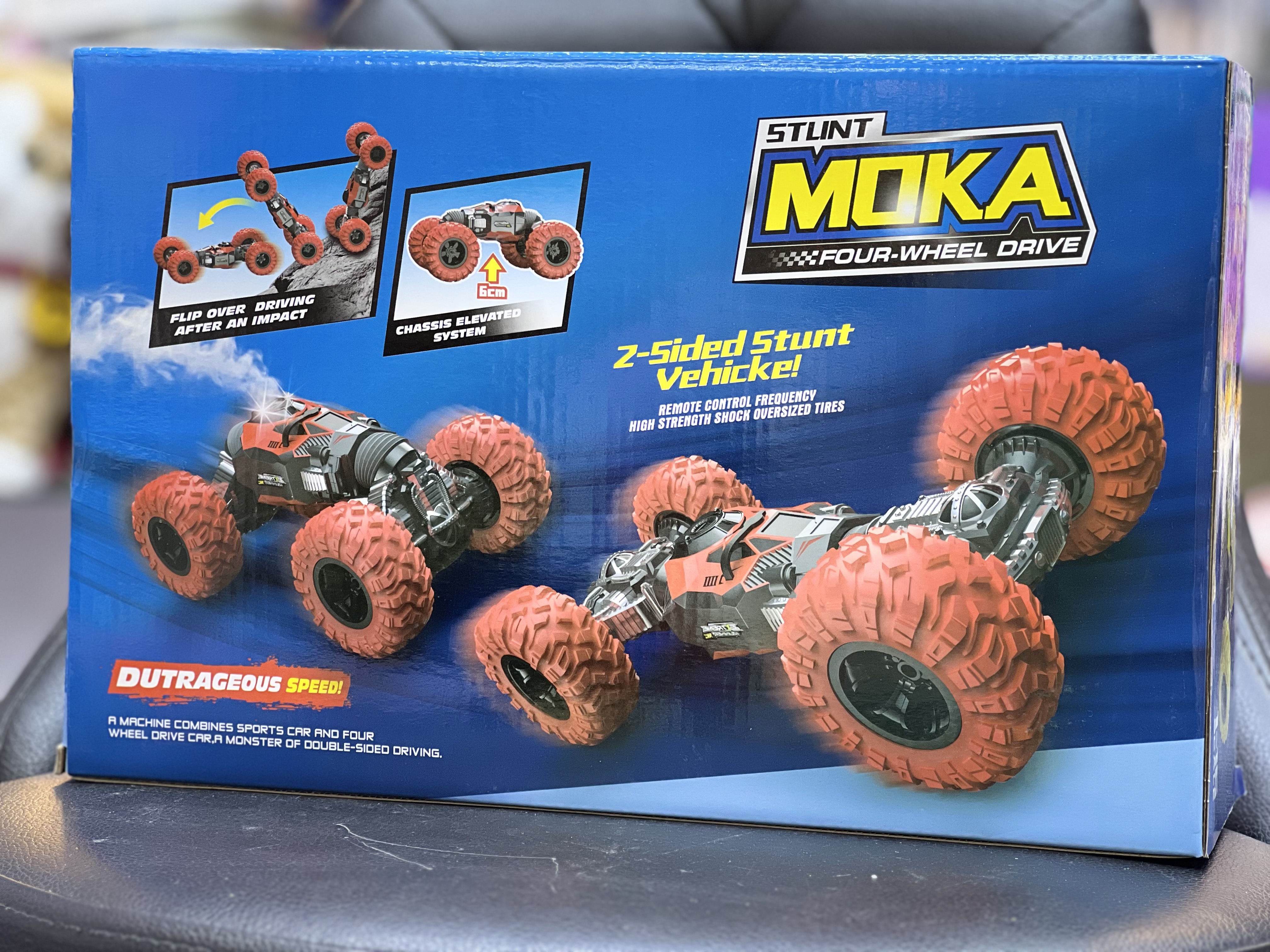 ماشین دونه دودزای سایز بزرگ شارژی