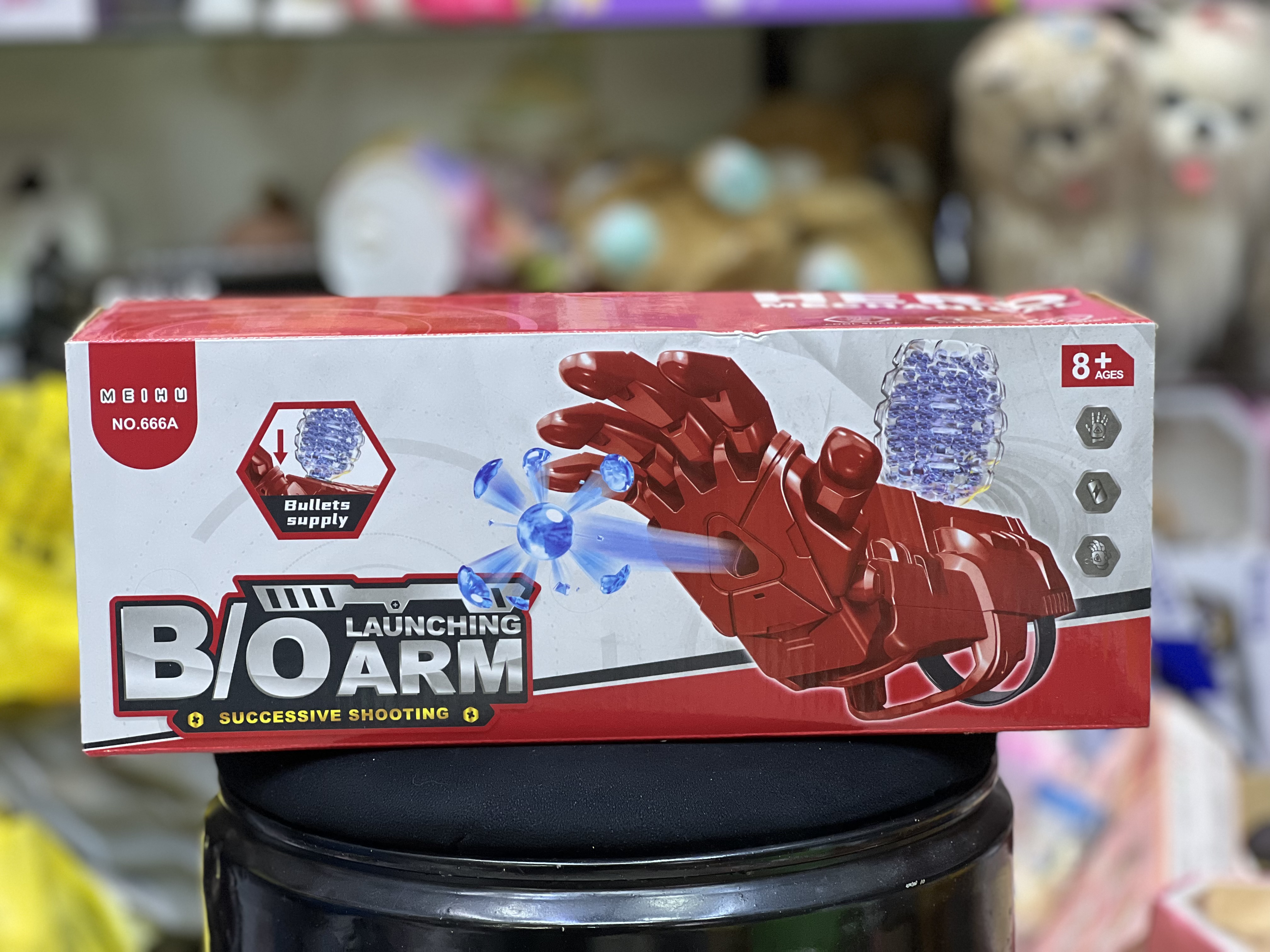 تفنگ دسکشی آیرومنتیر ژله ای شارژی