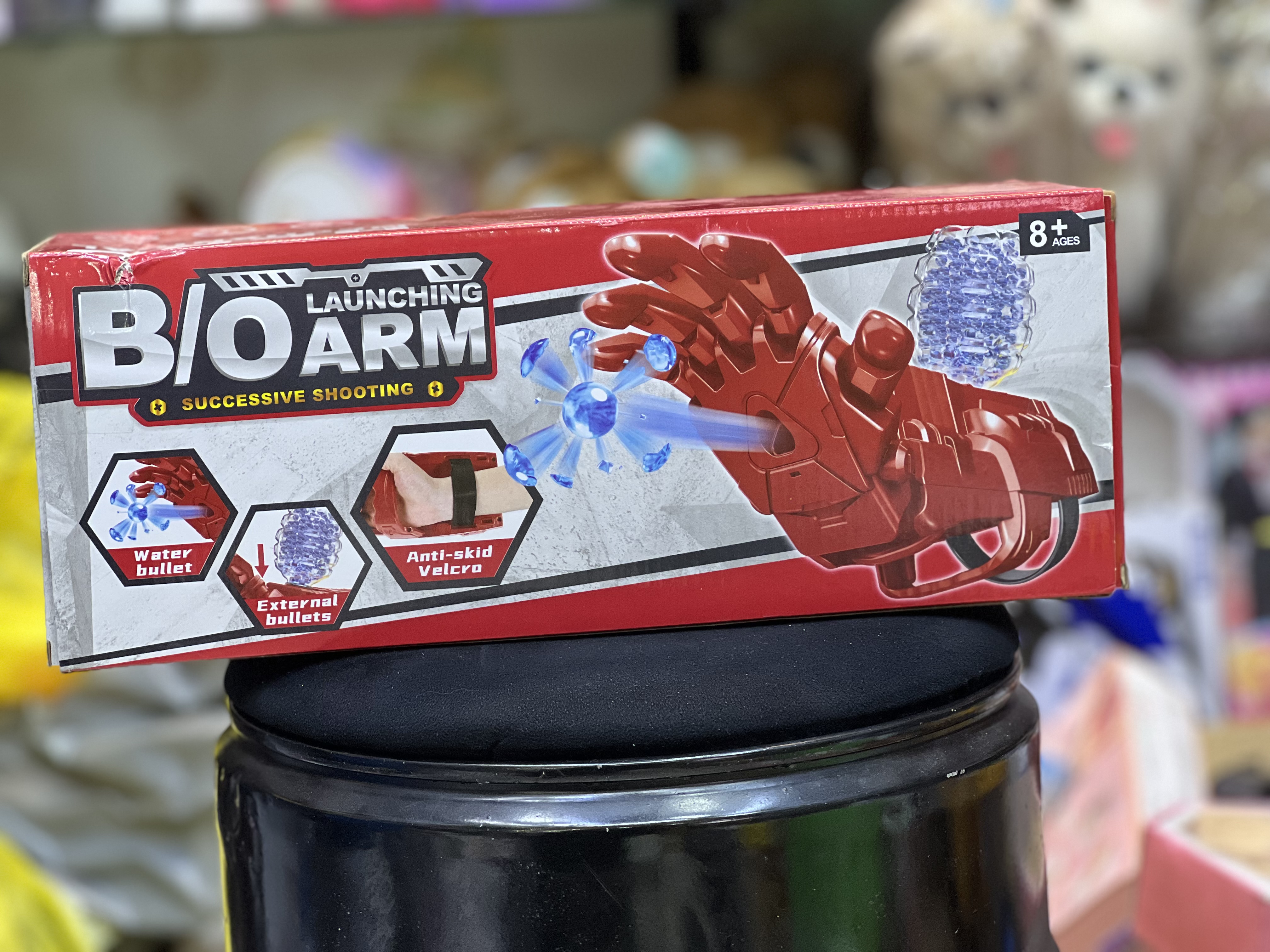 تفنگ دسکشی آیرومنتیر ژله ای شارژی