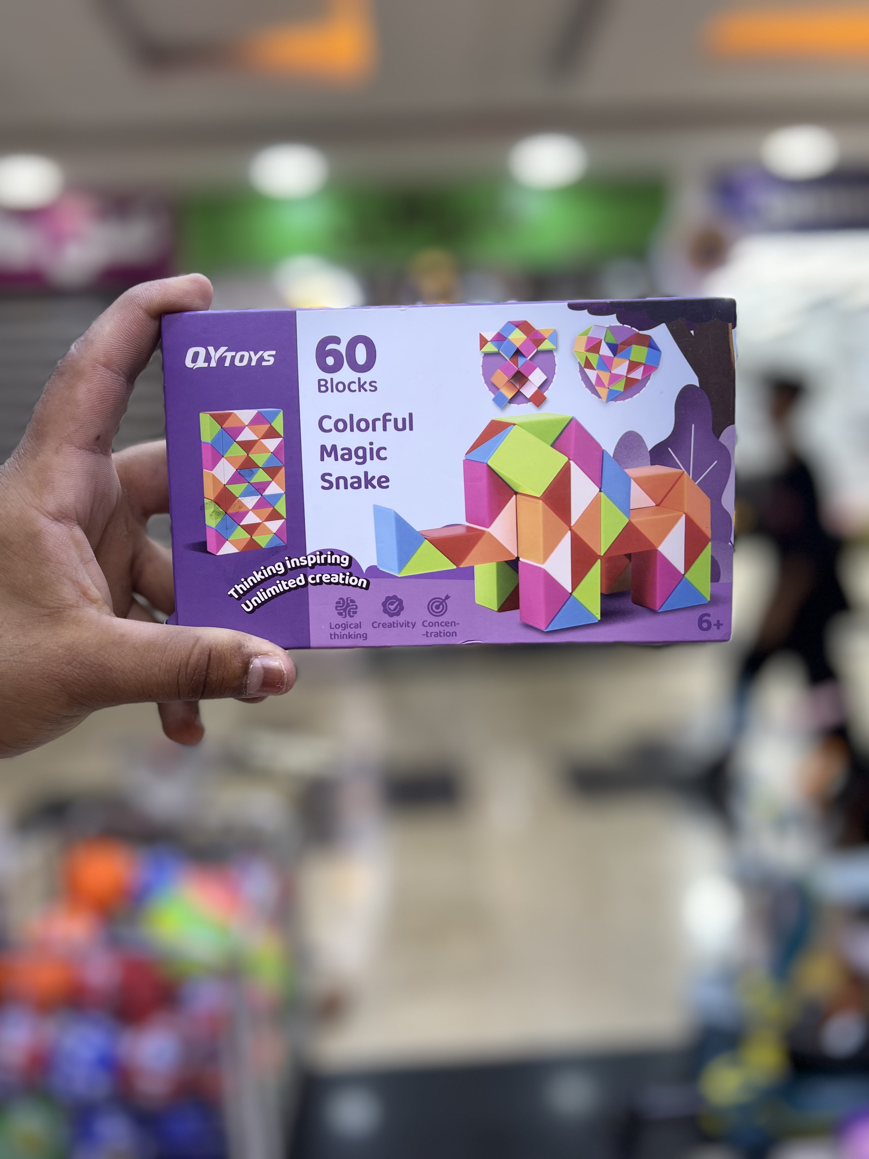 روبیک ماری ۶۰ قطعه ای QYtoys