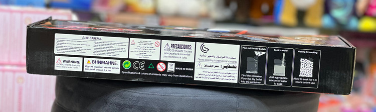 تفنگ AK تیر ژله ای شارژی کیفیت بالا با سری دود زا و نور